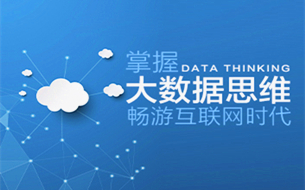 <a href=http://yrhbnmw.cn/ target=_blank class=infotextkey>惠州網(wǎng)站建設(shè)</a>