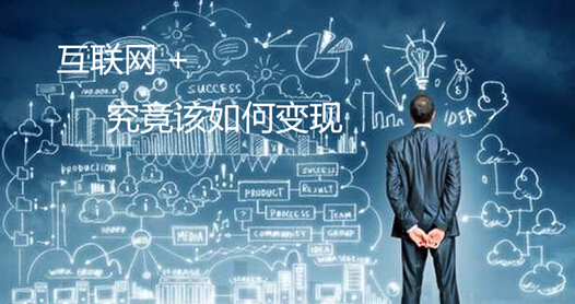 <a href=http://yrhbnmw.cn/ target=_blank class=infotextkey>惠州網(wǎng)站建設(shè)</a>